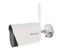 Aver Cloud Avercloud AC-S12 Ip Wıfı Spotlıght 2X6500K Beyaz LED Pır Bullet Solar Kamera solar panelli wifi kamera
